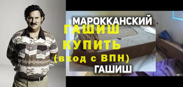 кокаин колумбия Алексин