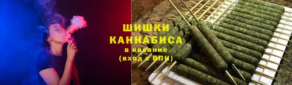 амфетамин Абдулино