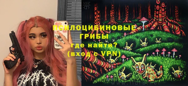 кокаин колумбия Алексин