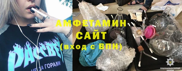 кокаин колумбия Алексин