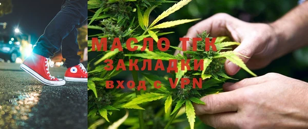 кокаин колумбия Алексин