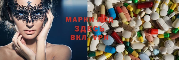 кокаин колумбия Алексин