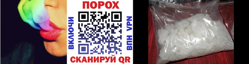 это формула  Абинск  МЕТАМФЕТАМИН Декстрометамфетамин 99.9%  ОМГ ОМГ как зайти 