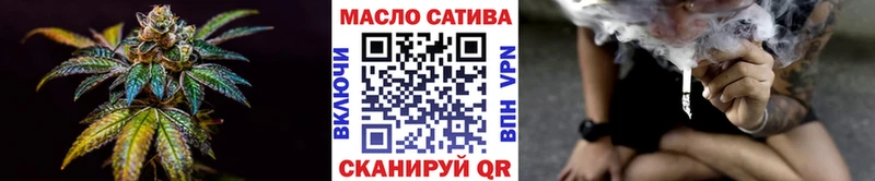как найти наркотики  Абинск  ТГК жижа 